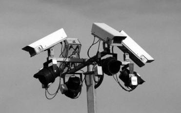 Compound Security - CCTV not always the answer